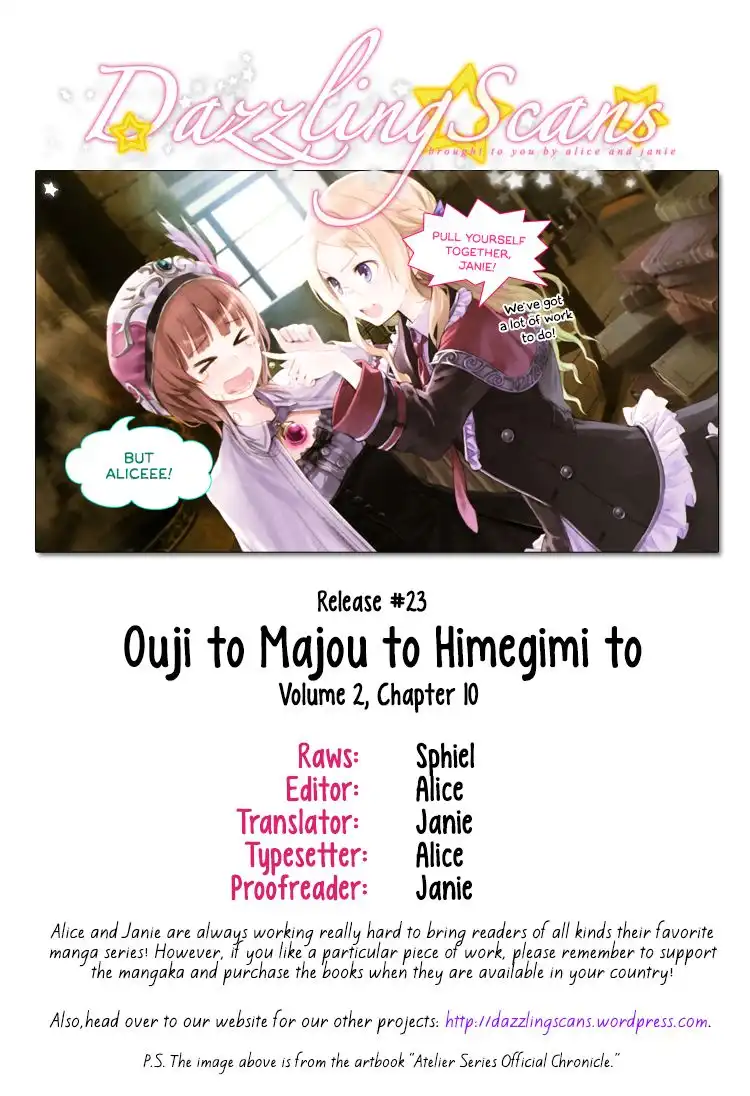Ouji to Majou to Himegimi to Chapter 10 1
